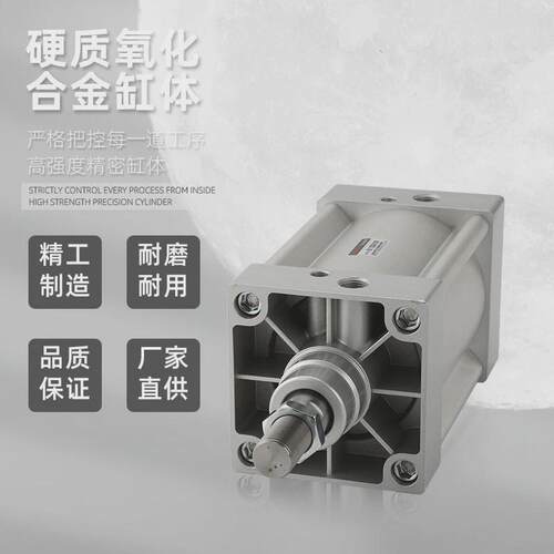 费斯托型40标准气缸大推力si/se大行可调节32程50非标63x200