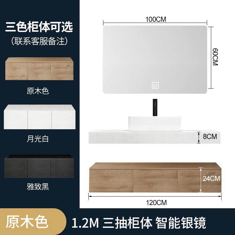 轻奢浴室柜组合套装现代简约卫生间洗手池台上盆厕所洗漱洗脸酒店