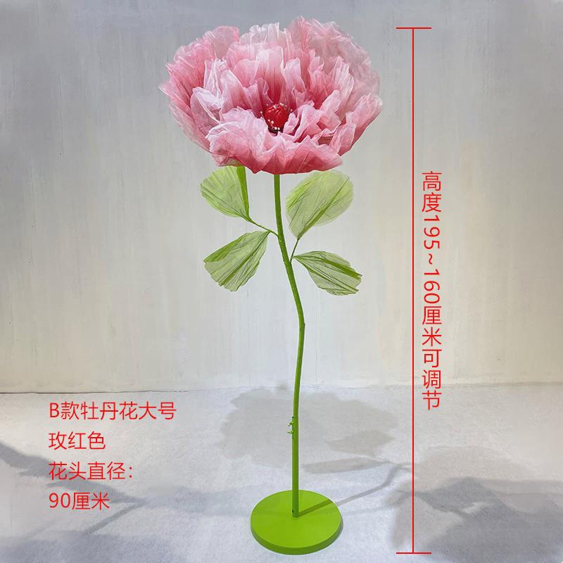 商场美陈摆件丝网电动机械开合花道具花服装店橱窗抖音直播间装饰