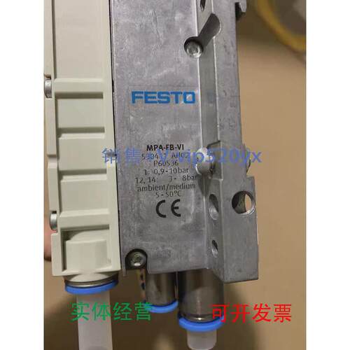 现货供应CPX-GE-EV-SMPA1-FB-EMS-8MPA-FB-VICPX-FB13FESTO