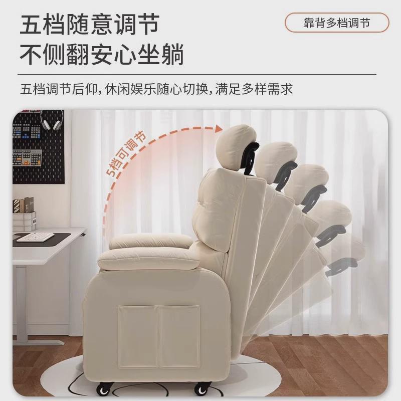 电脑椅家用单人沙发椅休闲办椅子久坐舒服网吧电竞椅懒人新品