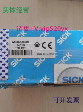供应促销全新SICK施克1047984WSU26/3-103A00实物照片