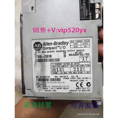 现货供应罗克韦尔AB1769-OB161769-OB32全新议价