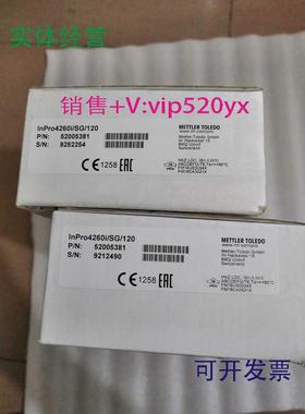 现货供应全新梅特勒托利多ph电极52005381InPro4260i/SG/120