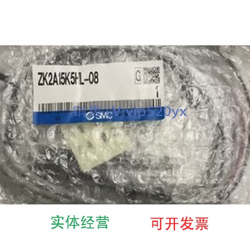 现货供应现货ZK2A15K5HL-08ZK2A15K5EL-06ZK2A15K5RW-08