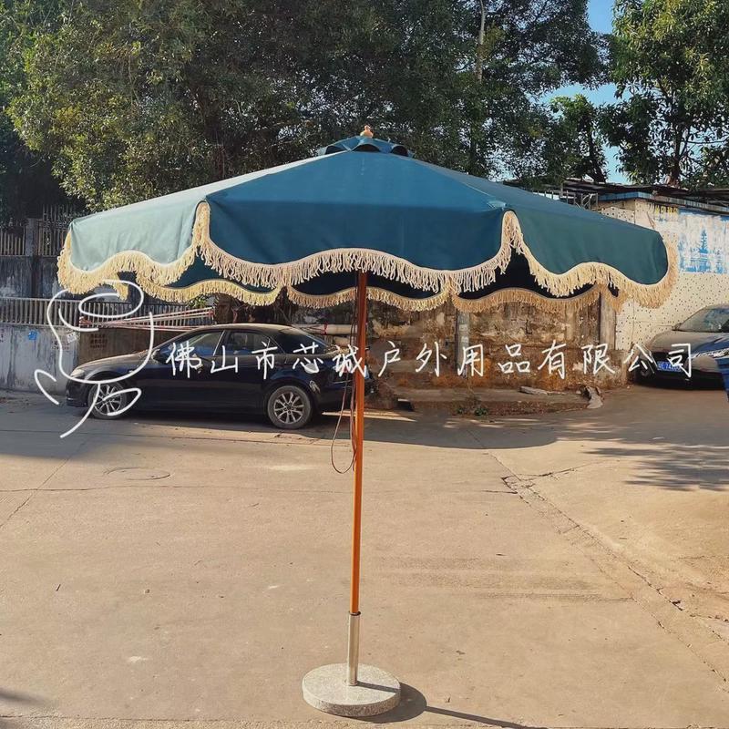 异域酒店创意流苏伞民宿休闲装饰景观庭院伞风情露台户外遮阳伞
