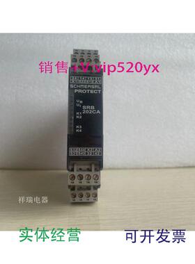 现货供应施迈赛SCHMERSAL安全继电器SRB202CA-24V议价
