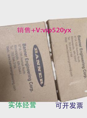 现货供应美国BANNER邦纳激光测距传感器Q4XTILAF300-Q8议价