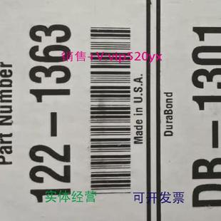 1363 货号122 60m＊0.25 1301气相色谱柱 现货供应全新安捷伦DB