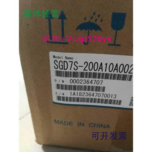 现货供应全新安川伺服器SGD7S-200A10A002现货3KW