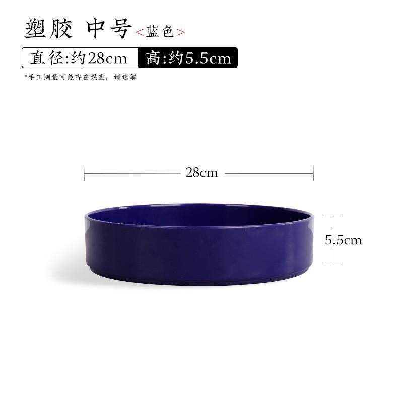 小花盆流圆盘花盘日式剑山插花器皿小原塑胶款中式花道禅意花盆