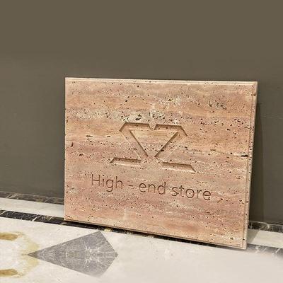 意大利洞石设计师招牌门牌创意现代简式天然大理石店铺装饰牌牌匾