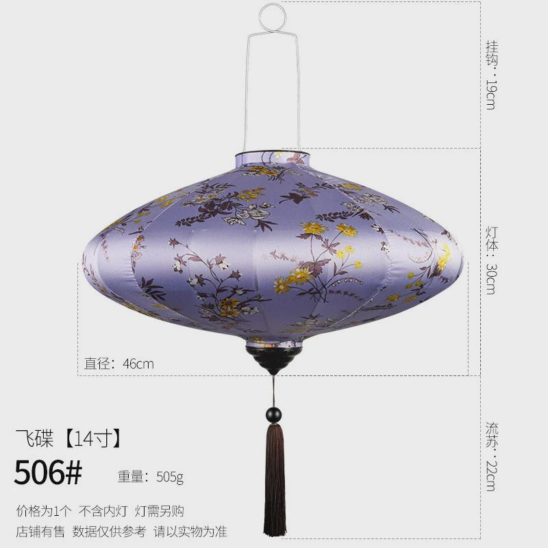 中式布艺酒店阳台防水仿古红灯笼古典灯笼吊灯饭店火锅店装饰灯笼