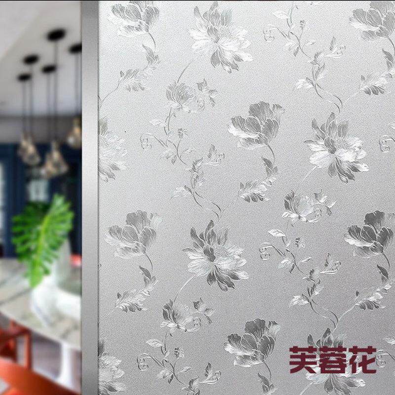 玻璃贴膜透光不透明卫生间防窥视窗户磨砂窗花贴纸防走光遮光厨房