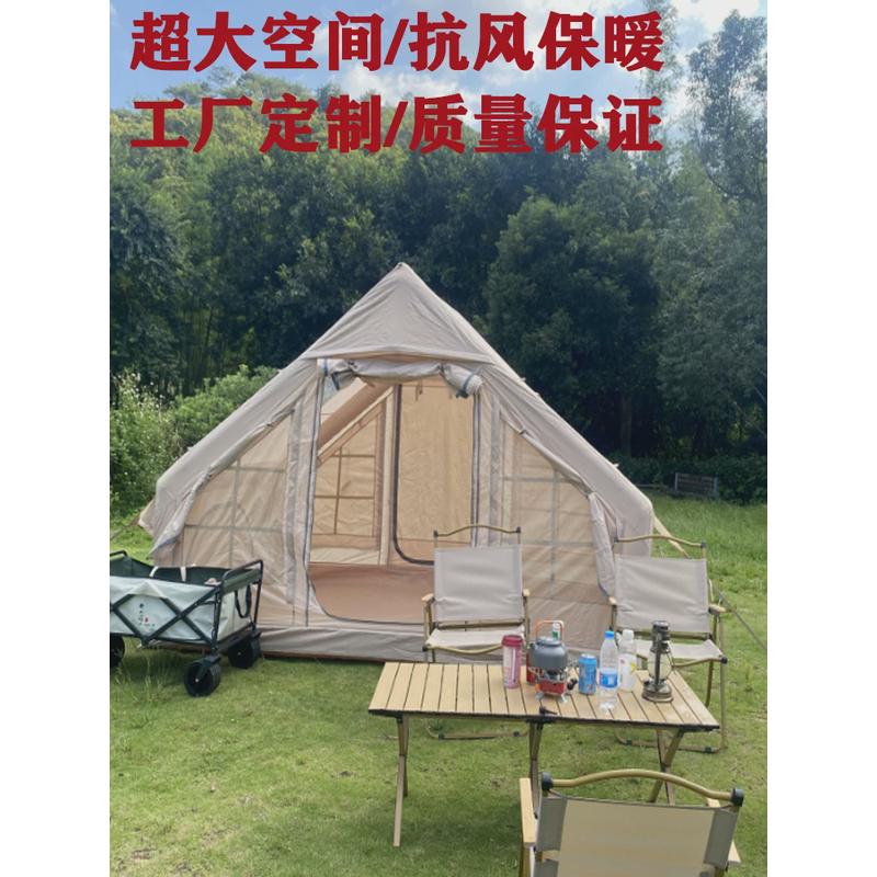 户外露营充气帐篷全自动速开便捷式野营营地轻奢防雨免搭建星空房
