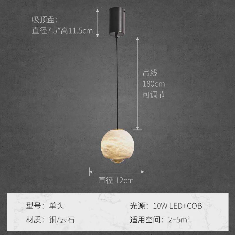 台灯卧室床头小吊灯玄关吊灯现代简约轻奢创意设计餐厅休闲吧云石