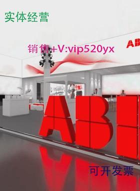 现货供应ABB输出模块DO8803BSE028602R1