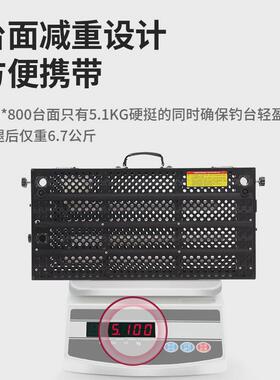 镂空锐钓台2023海新款黑色轻便钓台轻量化深水可折叠铝合金钓鱼台