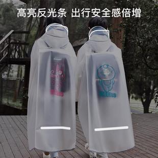 全身中大童女孩防雨服学生雨披带书 热销5JN儿童雨衣男长款