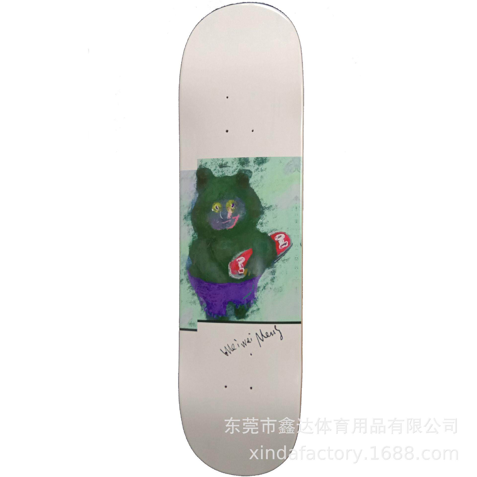 厂家直销批发滑板光板短板双翘板配件优质枫木滑板面专业