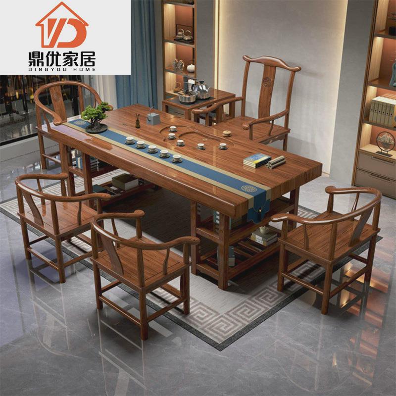 热销新中式茶台实木大板公司家用功夫全套一体储物原木办公茶桌套