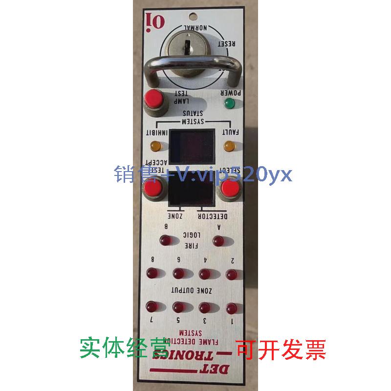 现货供应DET-TronicsR7404B7003火焰检测系统紫外线控制器议价议