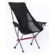 跨境折叠露营户外座椅便携式 靠背扶手椅野外沙滩超轻露营钓鱼椅