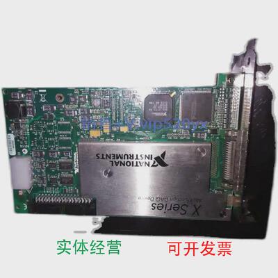 现货供应NIPCIe-6361数据采集卡功能正常，成色好，有意私聊议价