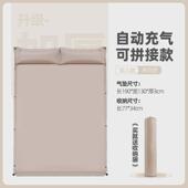 野营户外露营帐篷睡垫自动充气垫充气床垫打地铺折叠便携气垫床