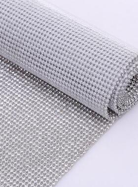 水钻银底diamond net铝网水钻银色排钻网钻热熔背胶crystal net