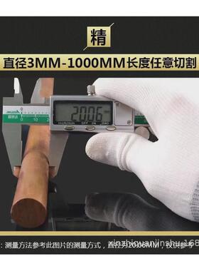 山东现货供应t3t2锻打棒紫铜紫铜圆棒大小口径紫铜棒h59黄铜棒切