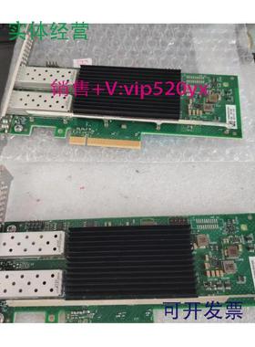 现货供应IntelE810-XXVDA2PCIE4.0双口25G网卡防伪RoCEv2/RDMA