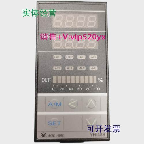 现货供应DB5040-301000DB5040NDB5040YEONGHORNGYH489YH-489温控