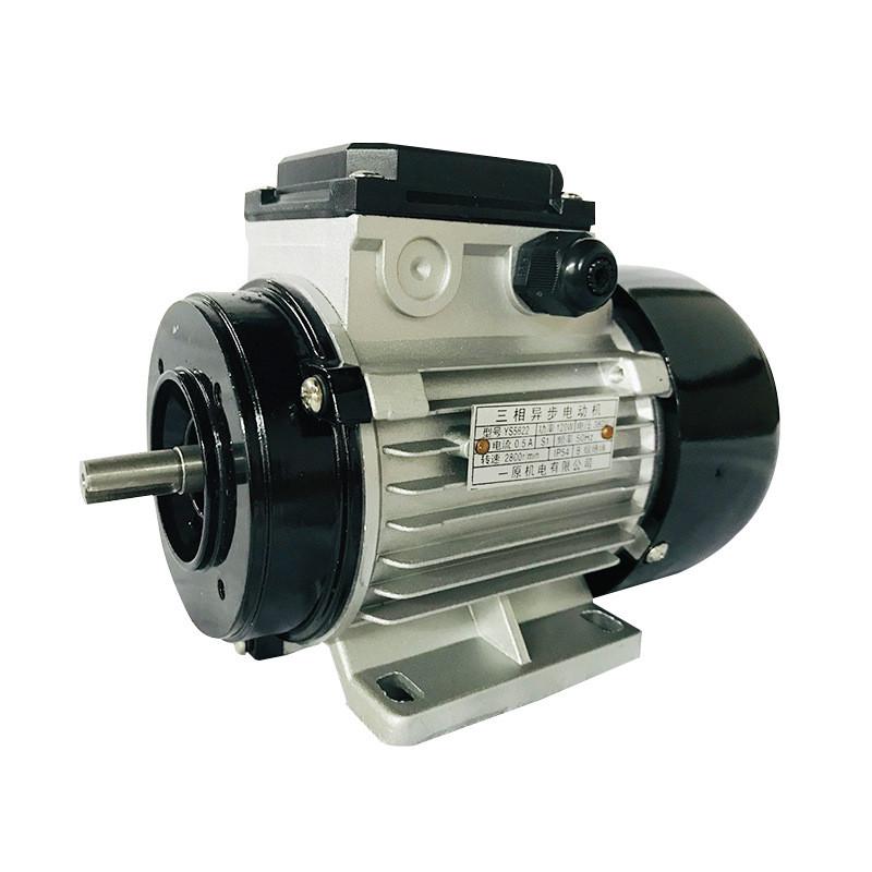 批发铁壳三相两极四极六塑料异步电动机定制370w离心泵极泵磁力泵