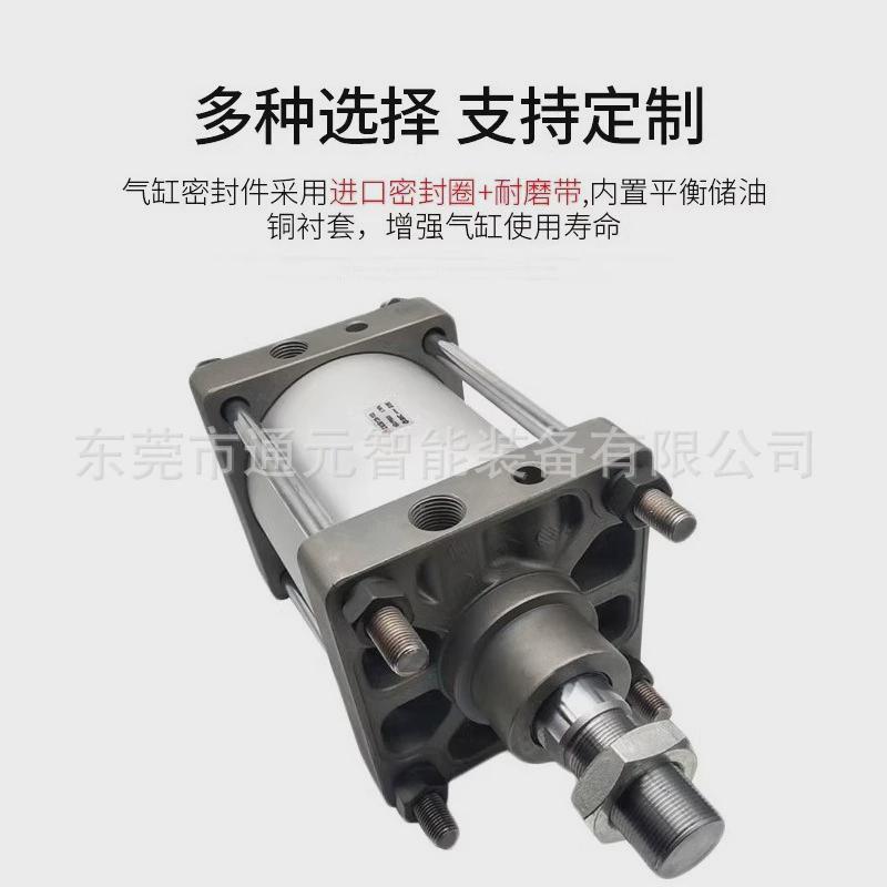 smc径大缸气缸cs2b/cds2b125-25-50-75-100-125-150-175-200~1000