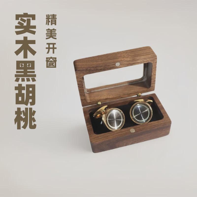 实木黑胡桃开窗精美袖扣盒袖钉法式袖扣套装盒包装礼盒配饰配件男