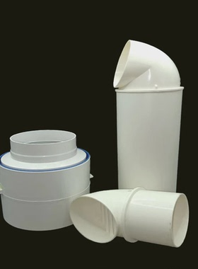 h卫生间止逆阀110塑料pc风帽外墙防风罩穿墙一体式出风口防虫厨