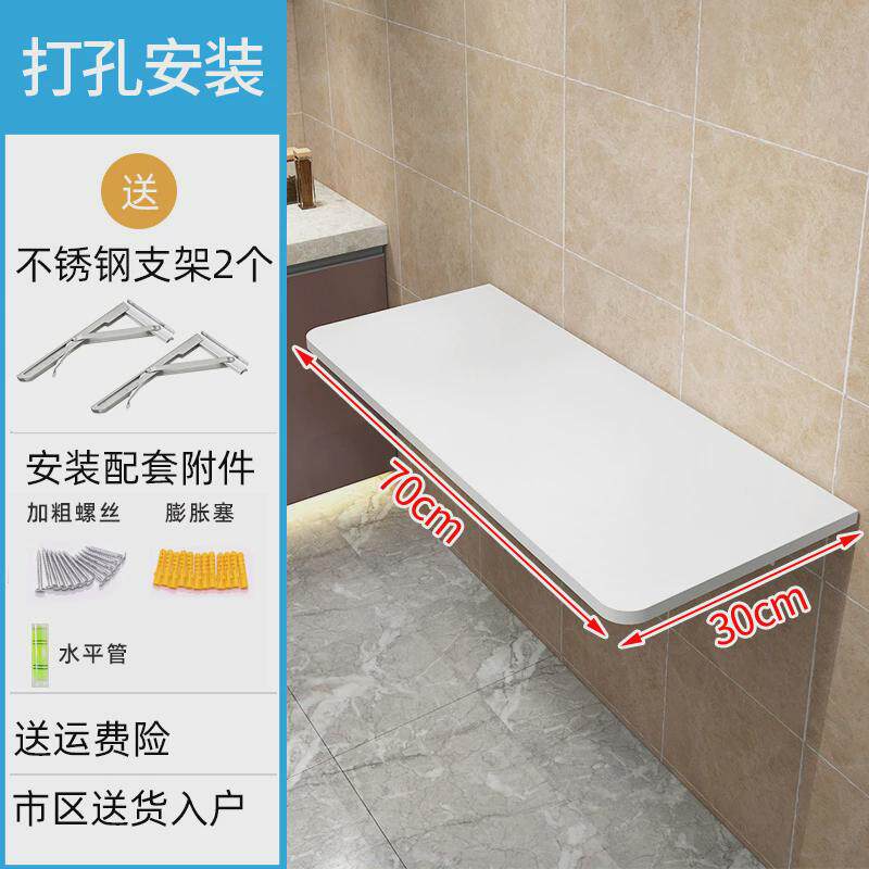 2eie厨房烤箱微波炉置物架壁挂式小户型可折叠台面免打孔墙上收纳
