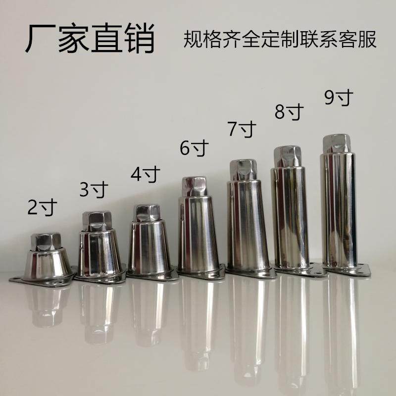 不锈钢重力脚4寸三角板调节脚腿6寸工作台厨柜炉灶奶茶吧台可调脚,基础建材,家具脚垫,淘宝优惠券,粉丝福利购,淘宝优惠卷