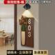 亚克力门牌家用门牌号酒店标识牌轻奢创意高档号码 牌插花入户门牌