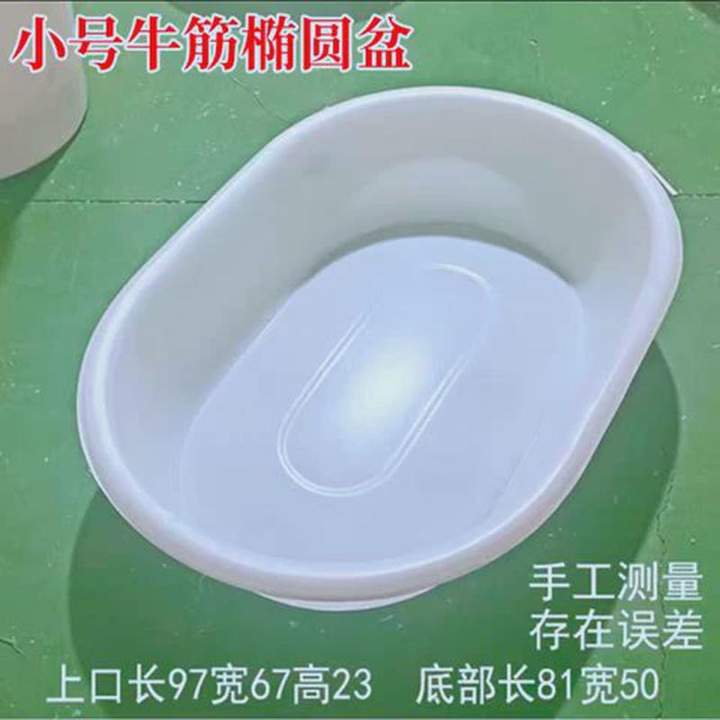 7y牛筋家用盆养殖塑料水箱浅卖鱼盆长方形水产养鱼养龟箱方桶泡瓷