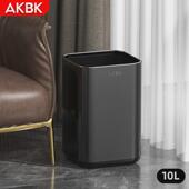 容量客厅不锈钢办公室酒店商用厨房大号垃圾桶家用卧室高颜值轻奢