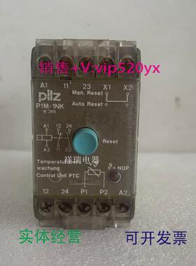 供应德国PILZ皮尔兹安全继电器P1M-1NK24VAC/DC订货号479115