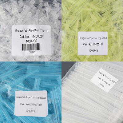 大龙移液器吸嘴可调微量移液枪枪头加样吸头10ul200ul1ml5ml10ml