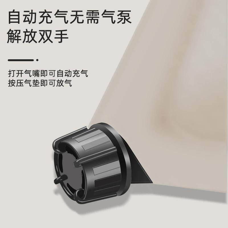 野营自动充气垫帐篷露营户外防潮垫双人单人睡垫家用午休充气垫