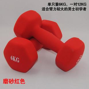 健身家用純鐵大重量實心肌力練臂一體量宿舍健身器材一對 啞鈴男士