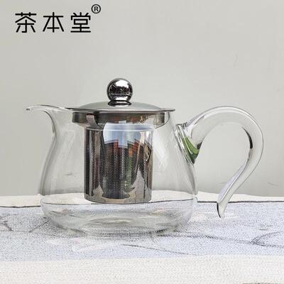 茶本堂玻璃耐热泡茶壶中式小清新分茶器公杯泡茶壶两用小号泡茶壶