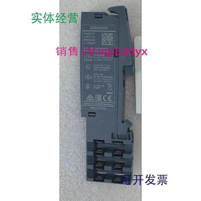 现货供应德国西门子/SIEMENS终端模块6ES7193-6PA00-0AA0现货