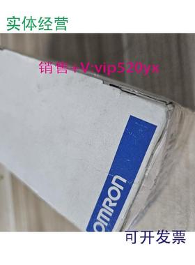 现货供应OMRONH3CR-H8L时间继电器全新现货议价