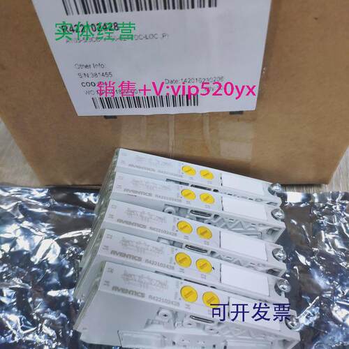 现货供应代理德国AVENTICS三位五通换向阀R422102428全新现货AV03